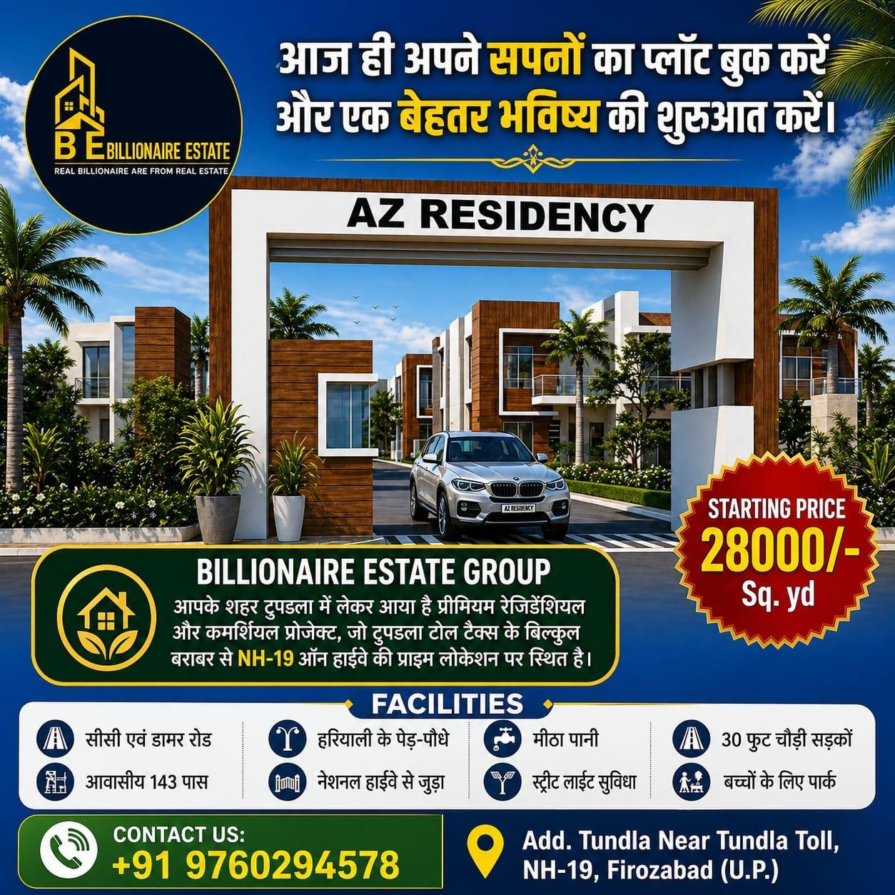 AZ Residency – Premium Plots Near Tundla Toll Plaza